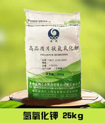 氢氧化钾 25kg